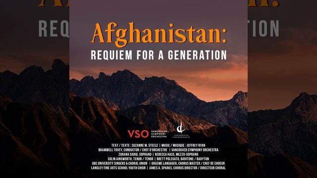 Afghanistan: II. Kyrie (Live) смотреть онлайн