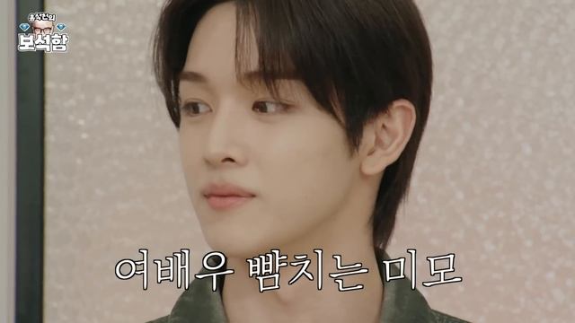 [EN/JP] 탑게이 impossible 완성시킨 💎라이즈①💎 l 홍석천의 보석함 시즌2 EP.09 смотреть онлайн