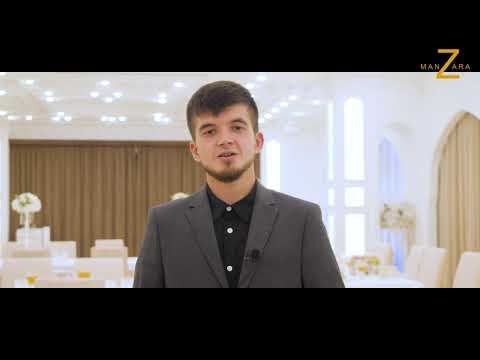 Манзара презентация смотреть онлайн