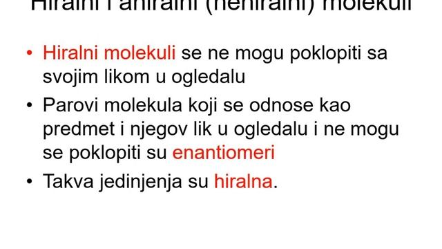 Hiralnost смотреть онлайн