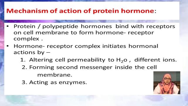 Endocrine System P2 II Associate Prof. Dr. Khadiza Begum II Dept. Physiology II BAMC II Online Clas смотреть онлайн