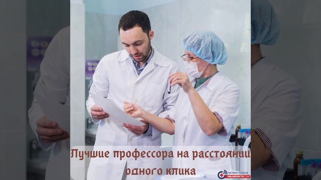 Ранняя диагностика рака груди спасает жизни смотреть онлайн