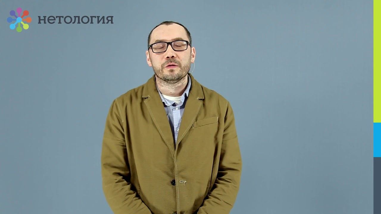3 Интеграция в маркетинг компании смотреть онлайн