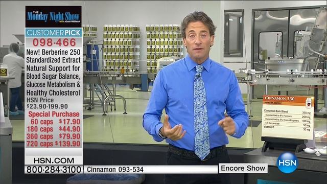 Berberine 250 60 Capsules смотреть онлайн