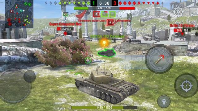 Первый бой на т30