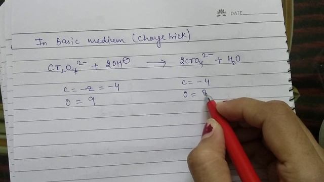 Reaction of Potassium Dichromate and Potassium Permangnate in acidic, basic and netural medium смотреть онлайн