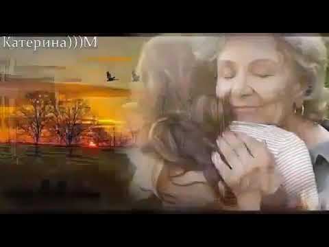 Наши дети !!! Катерина М ! смотреть онлайн