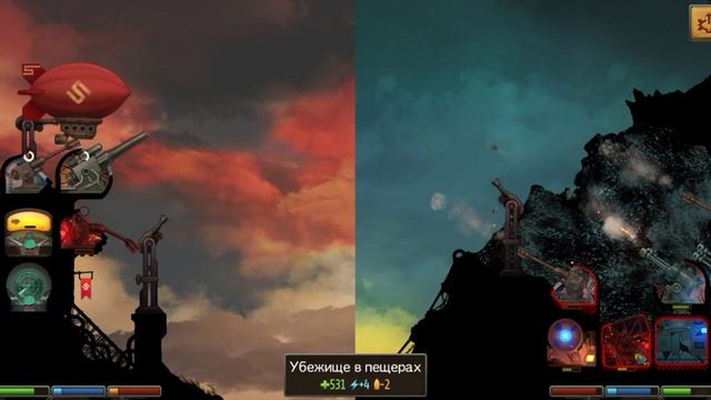 REDCON #3 смотреть онлайн
