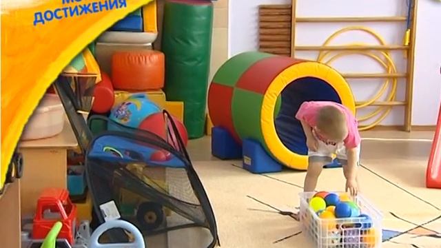 Леонид К. 28.08.2009 - МОИ ДОСТИЖЕНИЯ смотреть онлайн