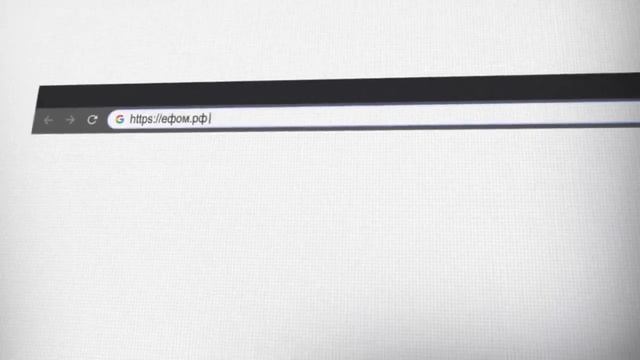 Какое будущее ждёт наших детей в сфере образования. смотреть онлайн