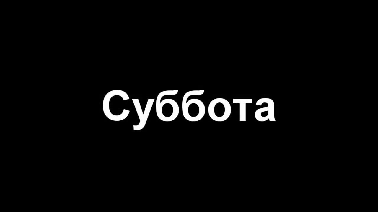 СТРАШИЛКИ НА НОЧЬ Смертельная переписка с Лисом Вконтакте смотреть онлайн