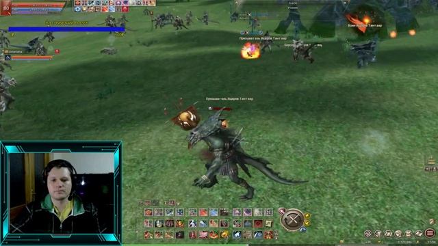 [Essence 2 : Crimson ] : Осада 12.01.20. Удержание замка х4м клана. Поменял донат от 10р.Welcome смотреть онлайн