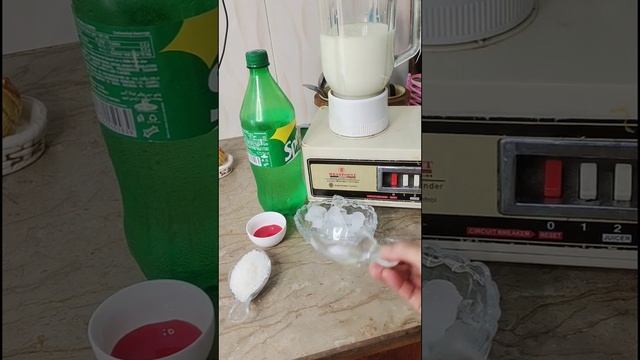 Special Doodh Soda| Milk Soda Recipe |How to Make Doodh Soda | Doodh Soda with Sprite смотреть онлайн