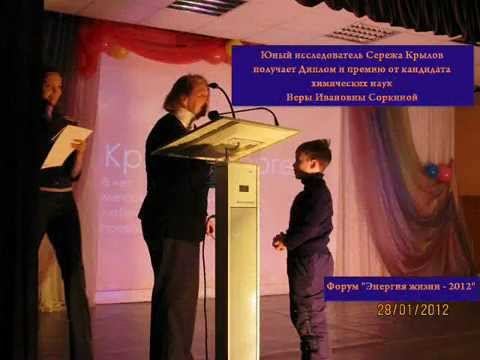 24 июня 2012 года компании СибВерС исполнилось 3 года. смотреть онлайн