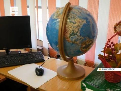 Залитую нечистотами школу в Лесосибирске продезинфицировали и готовы открыть смотреть онлайн