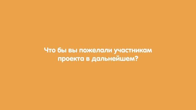 Интервью Находкиной смотреть онлайн
