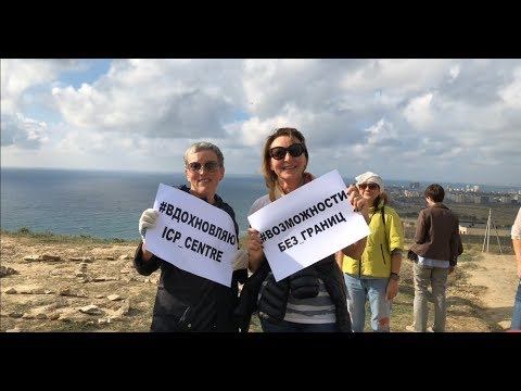 Фестиваль коучинга «Эпоха перемен» смотреть онлайн