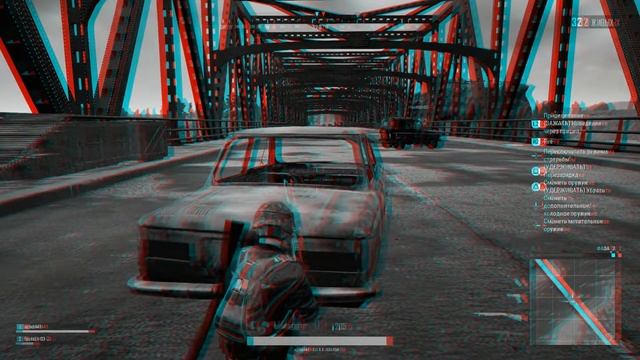 PABG Ps4 * смотреть онлайн