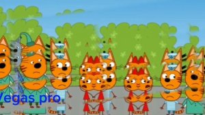 три скота effects