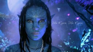 The Songcord (Neytiriyä Waytelem) - Neytiri's Song from Avatar: The Way of Water | Cover by KateRaf