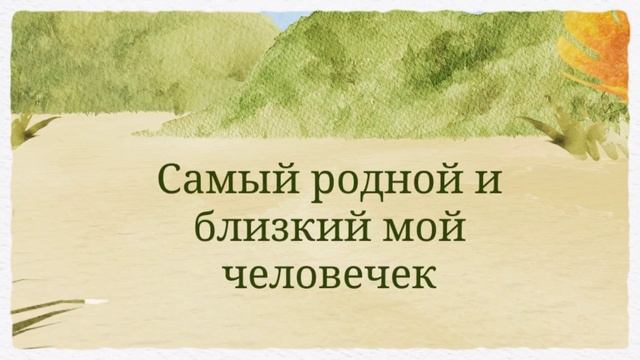 Марина Алексеева смотреть онлайн