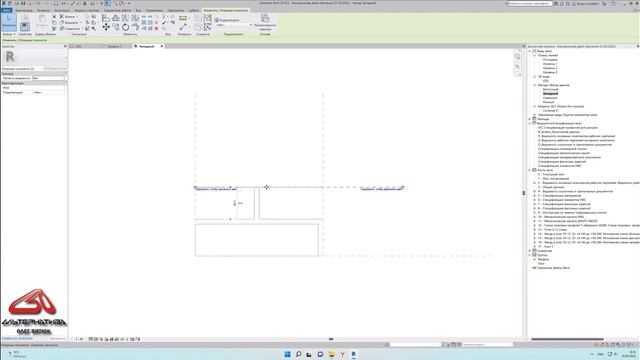 Revit_Создание штриховки при помощи плагина pyRevit смотреть онлайн