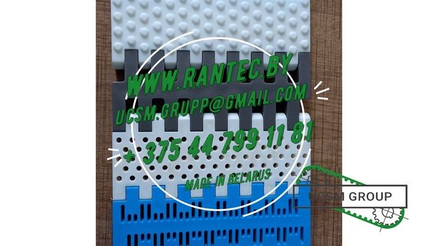 Модульных лент и модульных пластиковых цепей Uni Сhains и Scanbelt, Intralox, NGB, Scanbelt, Habasi смотреть онлайн