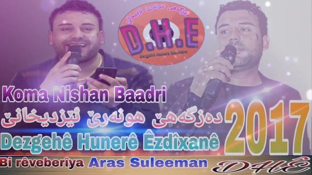 NEW Nishan baadri niva shaveda telafune leda 2017 смотреть онлайн
