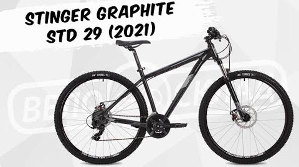 Обзор велосипеда Stinger Graphite STD 29 (2021)