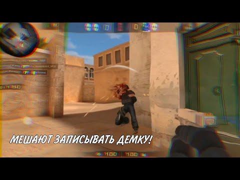 МЕШАЮТ ЗАПИСЫВАТЬ ДЕМКУ😮| ДЕМКА СОЮЗНИКИ STANDOFF 2 смотреть онлайн