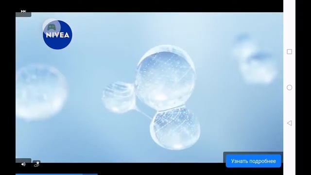 Super bear adventure Капитаус замена Баарена смотреть онлайн