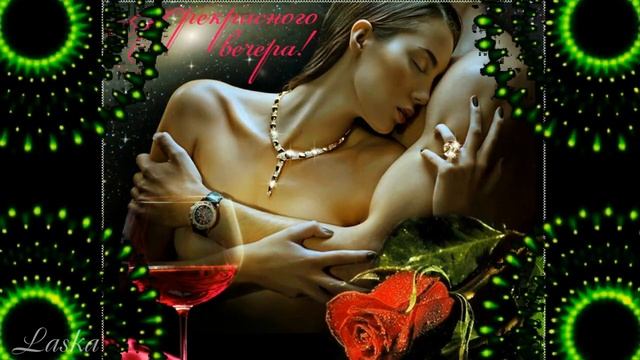 Я тебя не отдам _ Юлия Беретта_ аудио смотреть онлайн