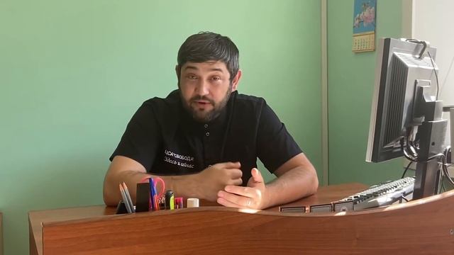 Психолог Костенко Сергей Юрьевич: об одном из главных принципов 12 шаговой программы — честности смотреть онлайн