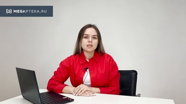 Эпиген: инструкция по применению