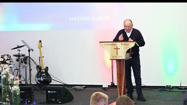 Gottesdienst 30.04.2023 смотреть онлайн