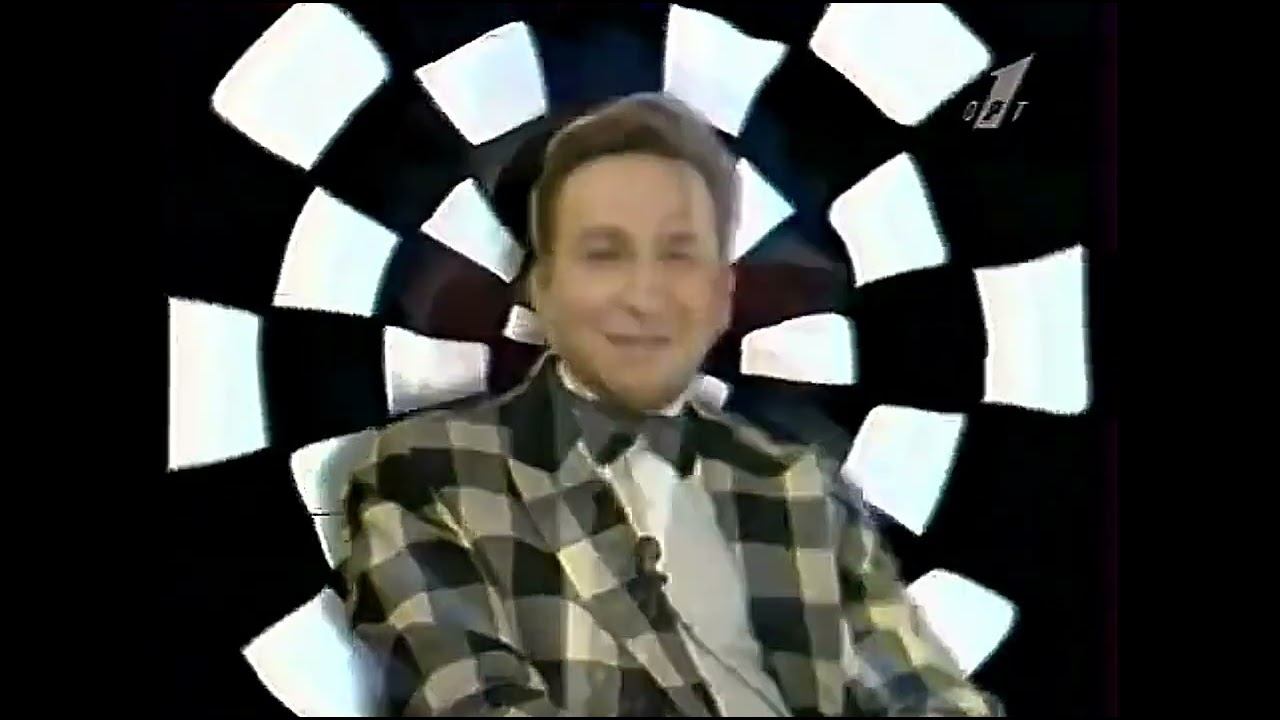 Заставка канала (ОРТ, 10.05.1996) Улучшенное качество смотреть онлайн