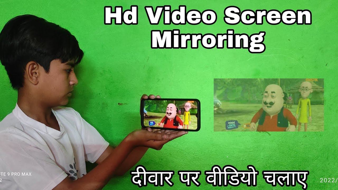 Hd Video Screen Mirroring Cast | Hd Video Screen Mirroring App Ko Kaise Chalayen || Screen Mirrorin смотреть онлайн