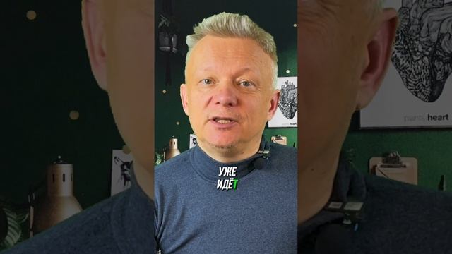 ВСЕ НАОБОРОТ: Хотите миллион $$$. Что для получения нужно? #богатство смотреть онлайн