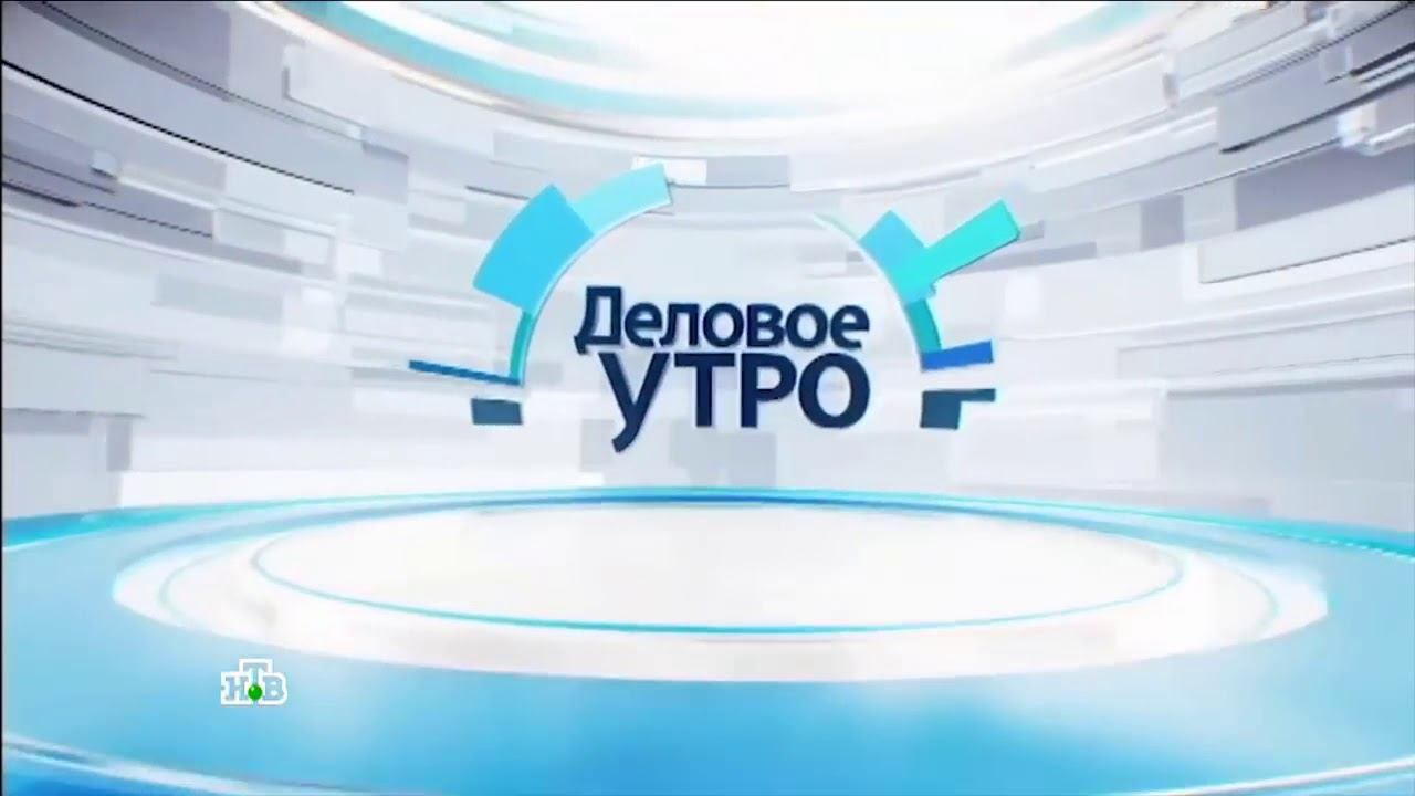 Президент - основатель компании " Life is Good" (Потребительский Кооператив " Union Best Way" смотреть онлайн