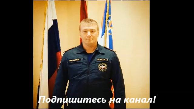 Тимофей Денисов_Опять тревога_аудио смотреть онлайн