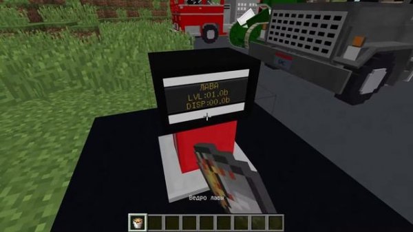 Immersive vehicles/Обзор