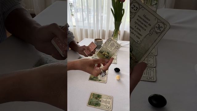 Между вами расстояние: Что мужчина планирует, его чувства к Вам❓🙋♂️🏠🌳❤️ смотреть онлайн