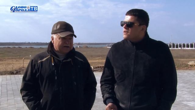 КОМИССИЯ НА ОБЪЕКТАХ ФЦП (20.03.2020) смотреть онлайн