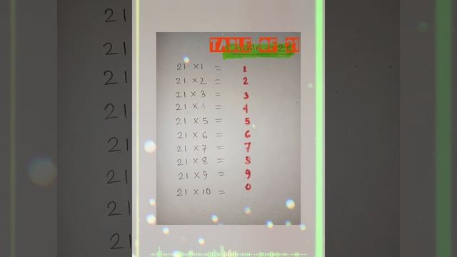 Table of 21 \\Table tricks#tutorial #maths #tricks #viral смотреть онлайн