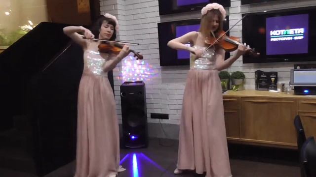 Дуэт Bellissimo. Song From Secret Garden