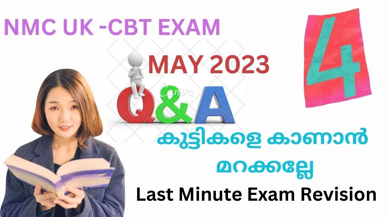 NMC UK CBT Exam - For online training +44 7889 447319 смотреть онлайн