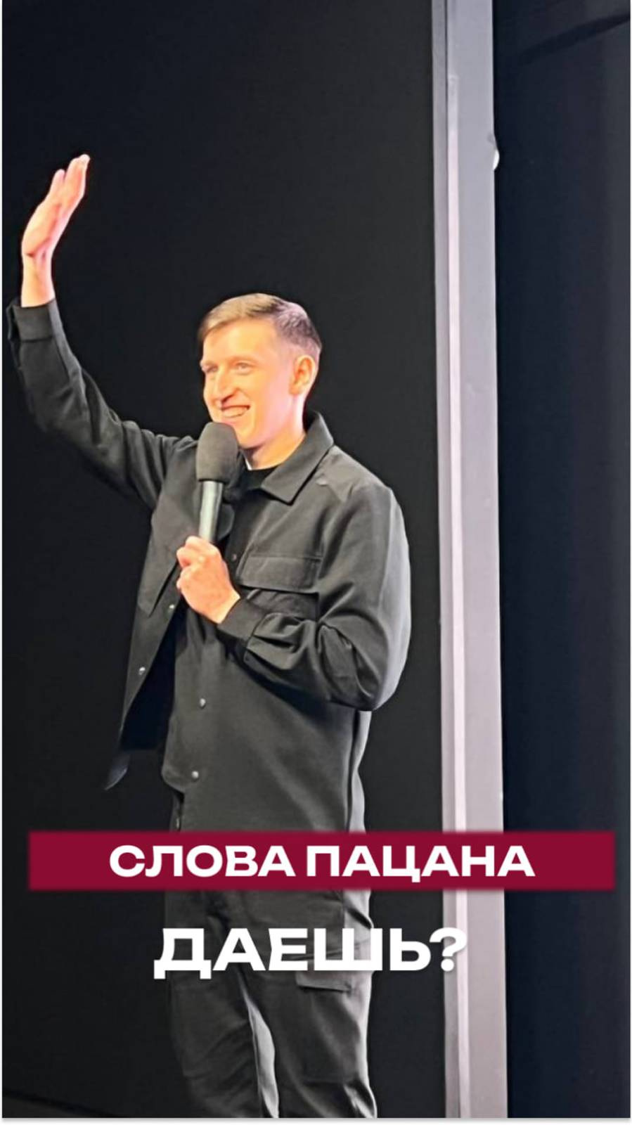 вот такие люди меня бесят