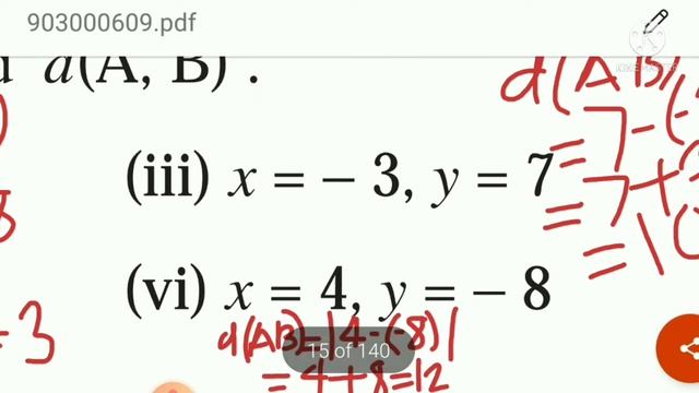 SSC BOARD!CLASS 9-TH!MATH-2! PRACTICE-SET-1.1!PART 2.WANKHEDESIR.शा.!प्र.प!.परीक्षा! गणितवर्ग9वासेम смотреть онлайн