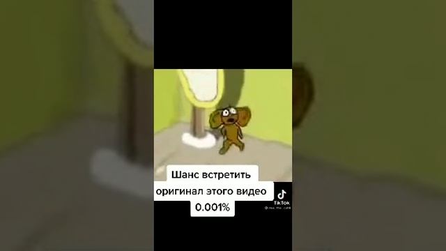 Гена Б_л#я@т$ь смотреть онлайн