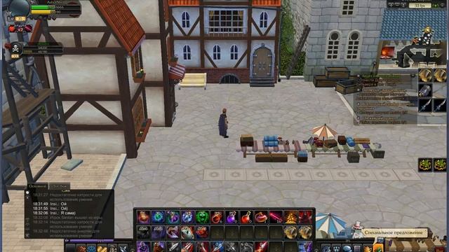 Royal Quest Arena смотреть онлайн